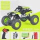 Lớn xe điều khiển từ xa SUV sạc điều khiển từ xa xe trẻ em đồ chơi cậu bé đồ chơi xe điện lái xe bốn bánh tro choi tre em