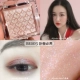 Hoa Temple OLAola Eye Shadow PK017 Pearl Light Nàng tiên cá Ji Đơn sắc Bóng mắt Phân cực nghiền Khoai tây Highlight Long lanh Sequin - Bóng mắt