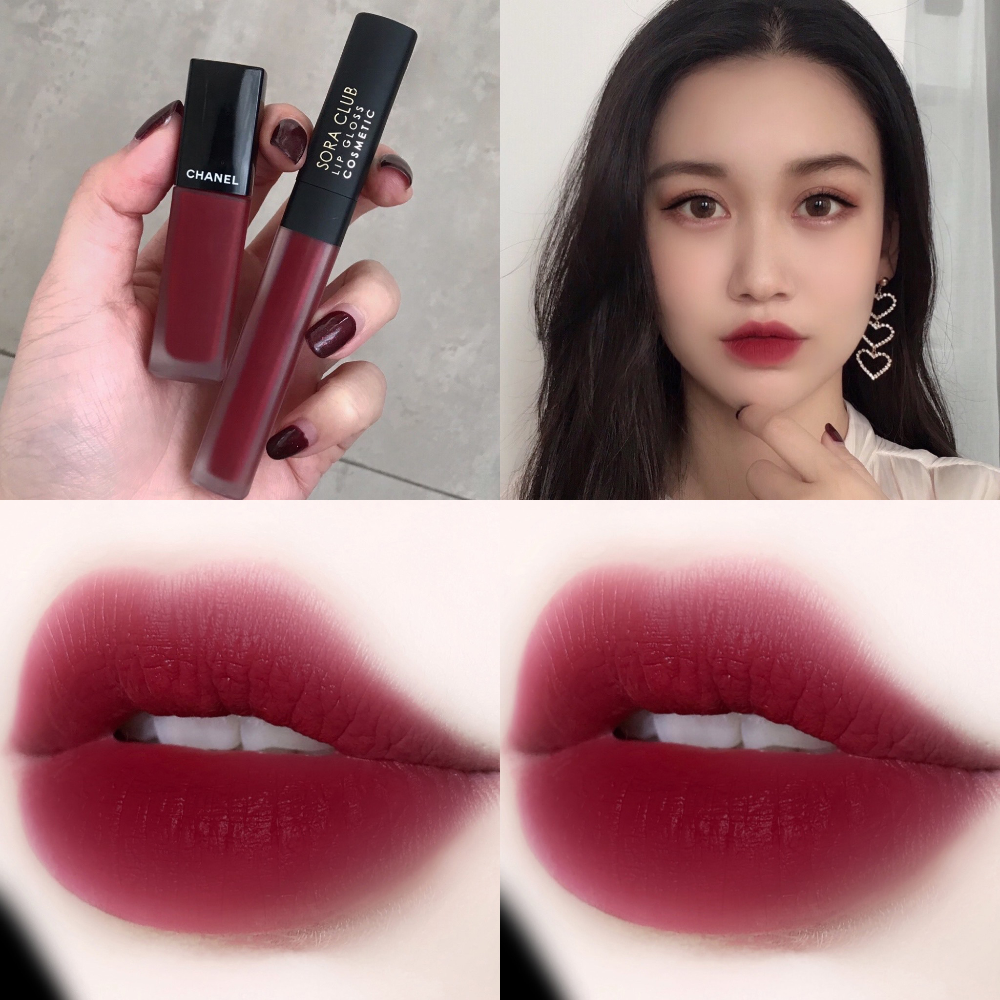 Flower Hall Sora Club Shao Wire Drawing Suede Mist Surface Matt Lip Glazed Lip Gloss Rotten Tomato Mouth Red Bull Blood Color Student Money