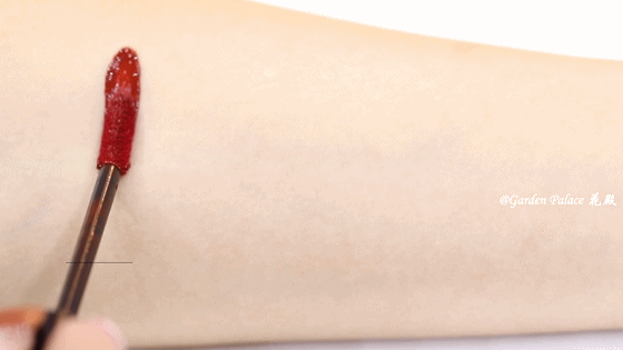 ARITAUM Amore màu sống tint tình yêu son môi son bóng son môi màu đỏ phong bí đỏ - Son bóng / Liquid Rouge son bóng ysl water stain	