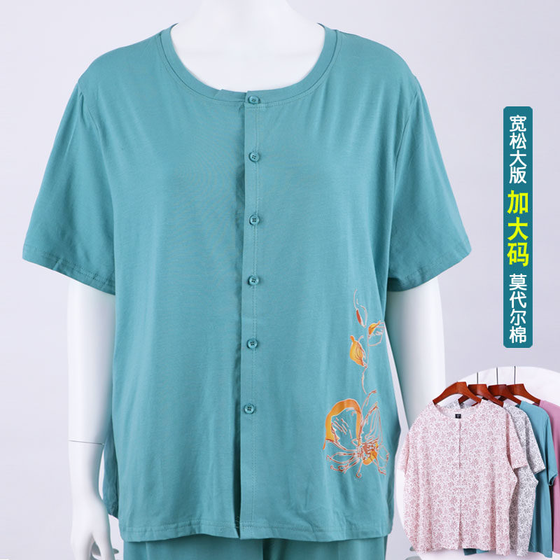 Women's short-sleeved cardigan modal cotton open-fitting underwear middle-aged and elderly plus fat plus size half-sleeved mother home clothes thin