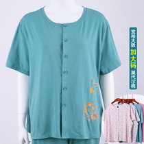 Womens short-sleeved cardigan modal cotton open-body underwear middle-aged and elderly plus fertilizer plus size half-sleeved mothers home clothes thin