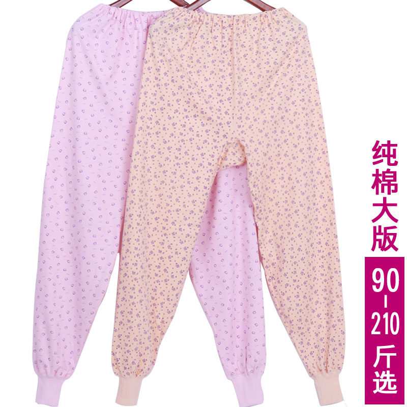 The elderly fat plus size cotton flower sanitary pants single piece old lady cotton high-waisted loose sanitary pants inner pants female
