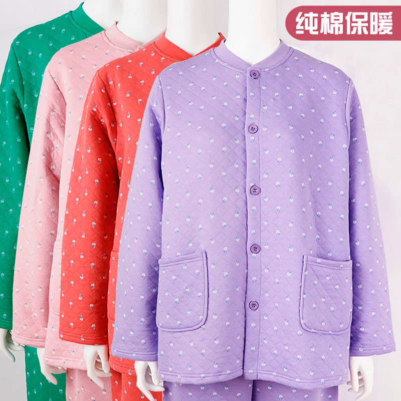 Middle Aged Woman Fever Coat Plus Mast Size Easy to Flap Cardiovert Mom Pure Clip Cotton Thickened Autumn Clothes Home Clothing