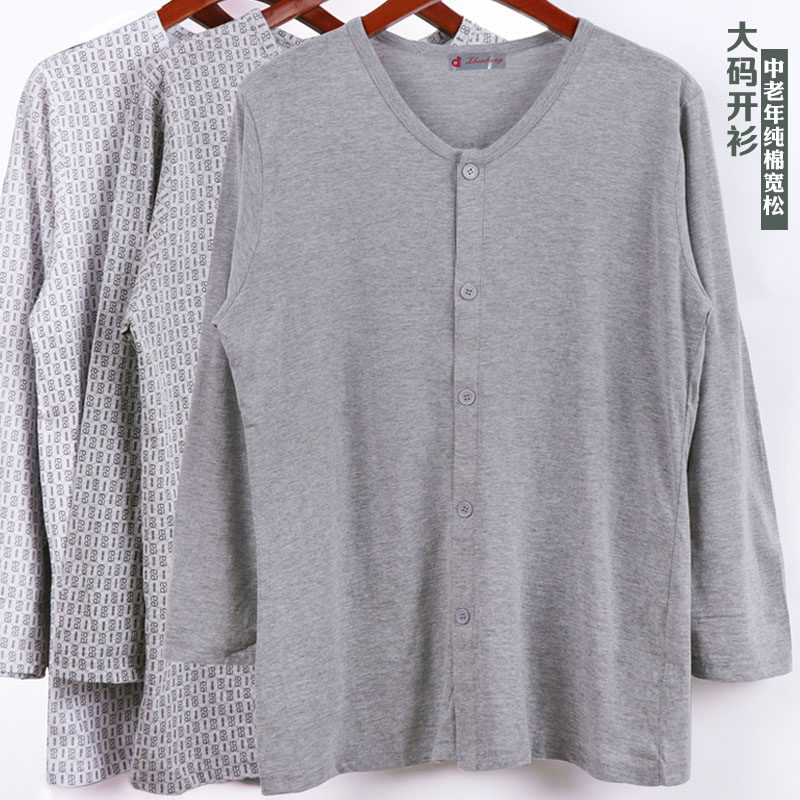 Summer thin long-sleeved cardigan men's middle-aged and elderly pair-breasted air-conditioned shirt plus fat plus size pure cotton loose old man's sweatshirt