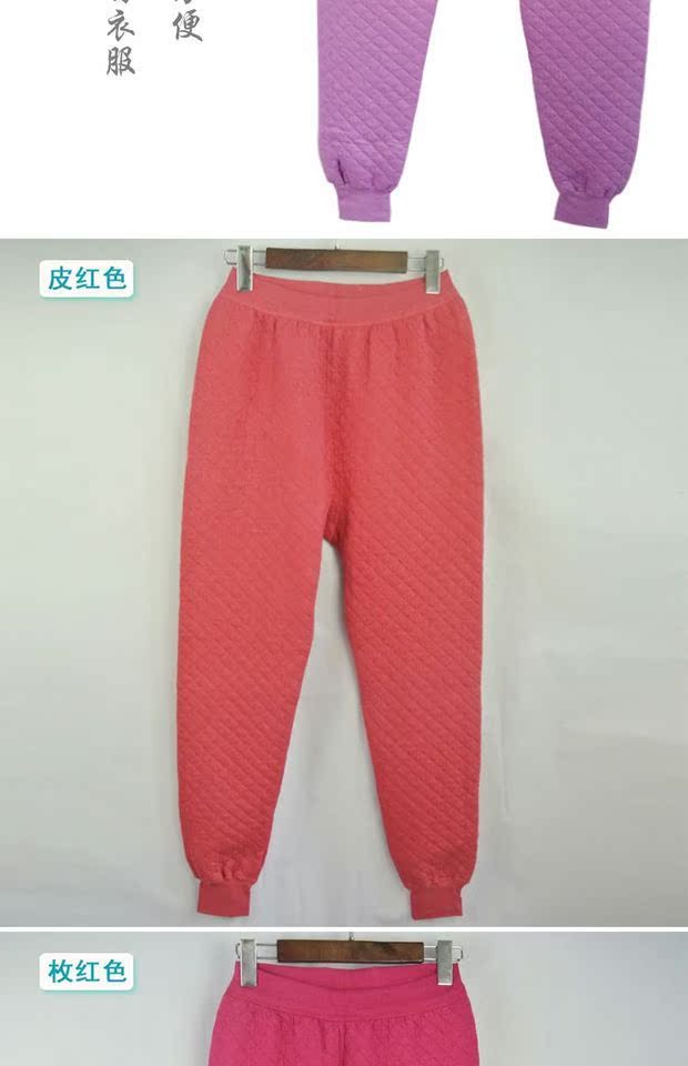 Quần cotton nữ ấm trung niên ba lớp dày mùa xuân quần mẹ cộng với phân bón XL quần cotton nhà quần tất nữ