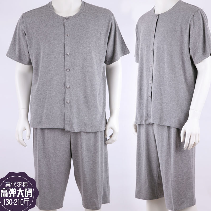 Men's short-sleeved cardigan jacket modal cotton middle-aged and elderly plus fat size 200 jin pajamas pajamas homewear suit summer