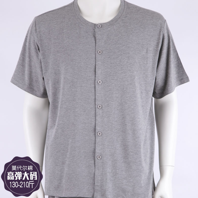 Middle-aged and elderly men's modal cotton large size cardigan men's thin section plus fertilizer to increase the cardigan open body father short-sleeved T-shirt