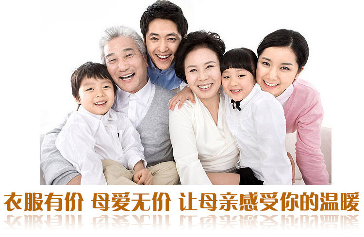 Pantalon collant Moyen-âge simple en coton - Ref 757227 Image 9