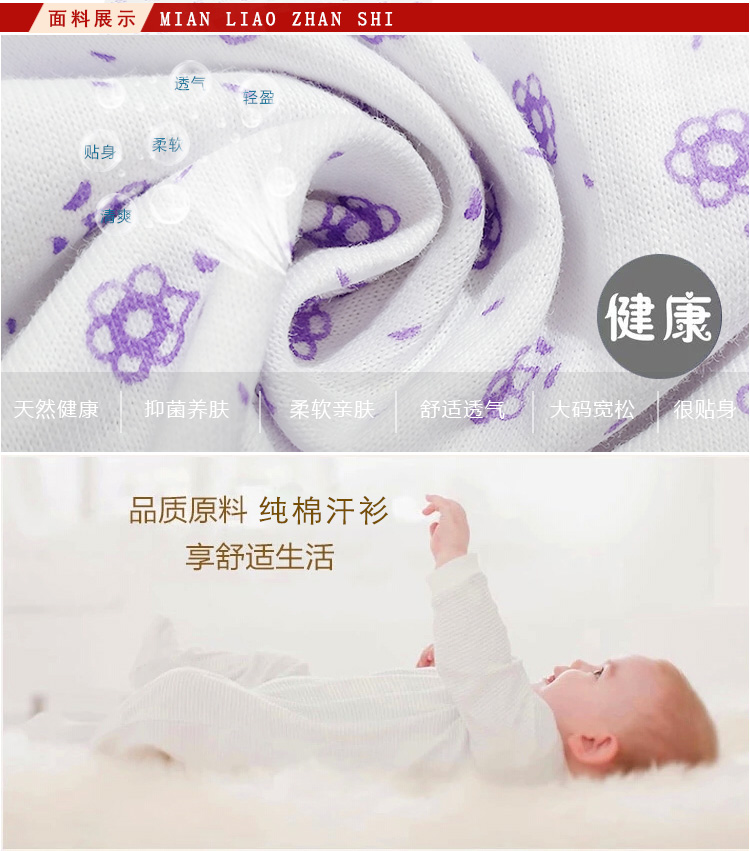 Của phụ nữ bông cardigan cộng với chất béo kích thước lớn trung niên người già không tay cặp mở đồ lót áo lớn dệt kim cotton vest áo len đôi