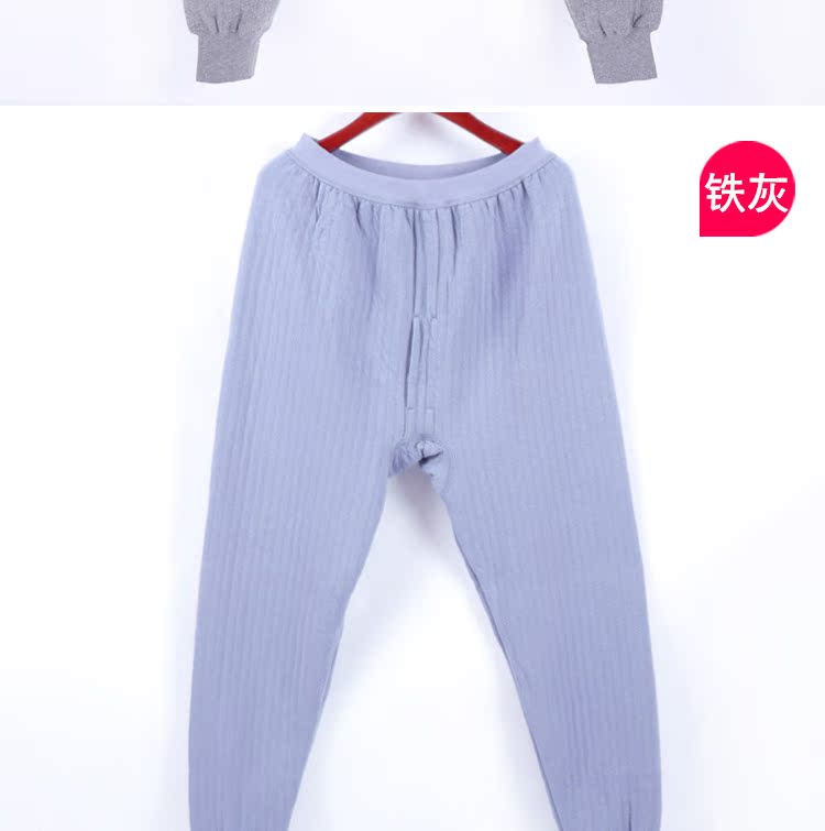 Quần cotton nam trung và già có độ dày cộng với chất liệu cotton cotton cỡ lớn, ấm áp cao quần áo giữ nhiệt nữ đẹp