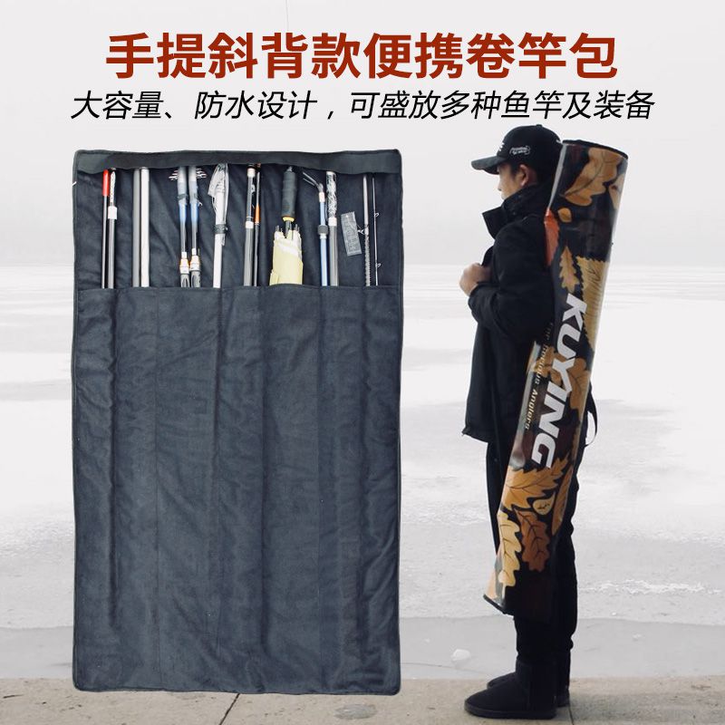 Roll Rod Bag Canvas Portable Roll Rod Bag Ultra Light Portable Canvas Small Rod Bag Soft Rod Bag Fishing Rod Bag Fishing Rod Bag