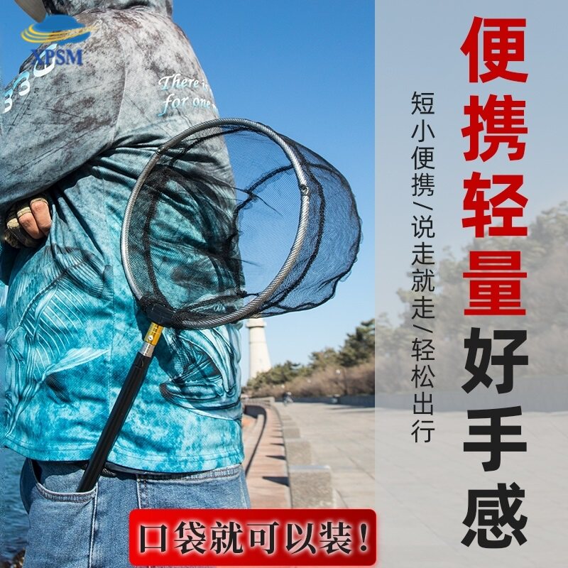 Small Caliber Fishing Nets Stream Micro-Fish Furniture Supplies Big Total Fishing Nets Fishing Small small number of fishing nets Fishing Nets can be folded