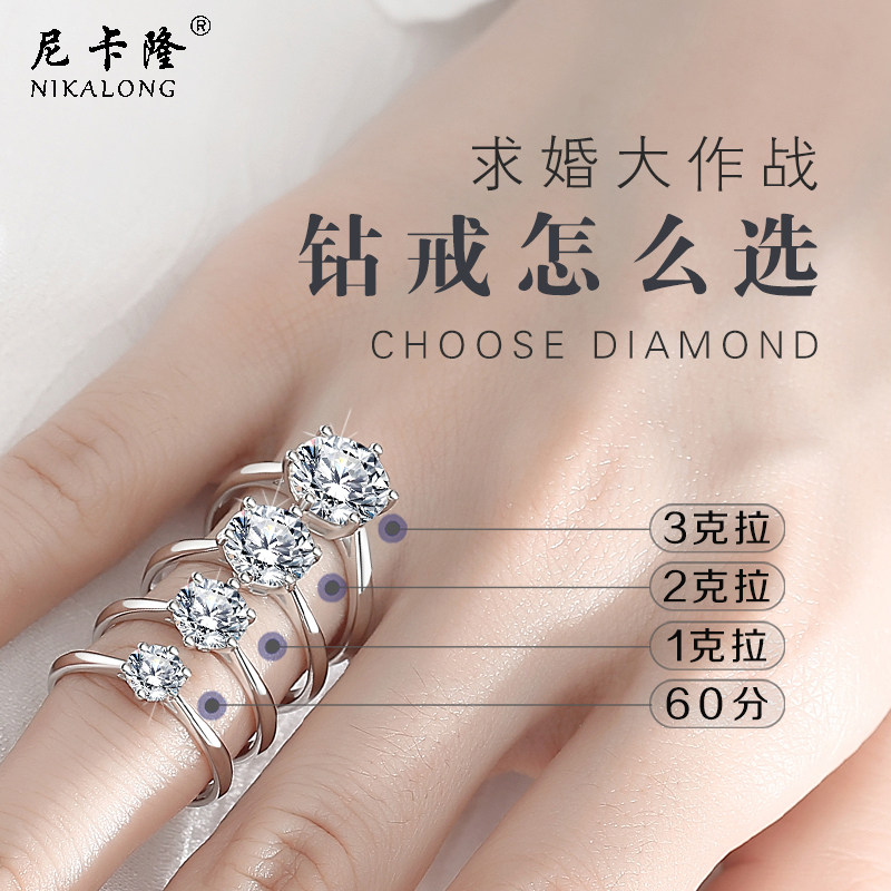 520 Gift men send girls friends wife Valentine's Day cours wedding gift lovers Advanced senses Practical birthday Ideas