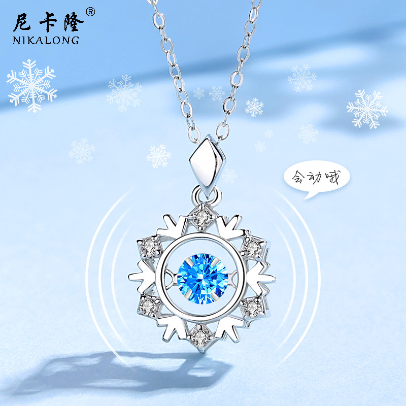 A beating heart sterling silver necklace with a female collarbone chain and a new 2021 light luxury niche design pendant as a birthday gift