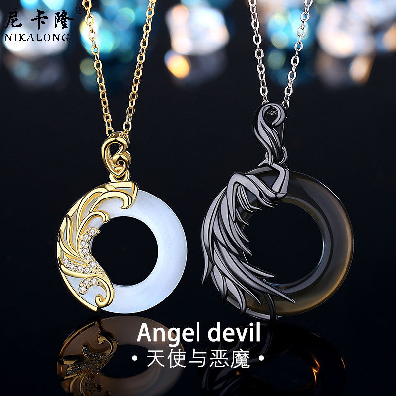 Couple necklace pure silver pair of couple's small crowdhanging pendant 2022 new 520 Valentine's Day gifts for men and women