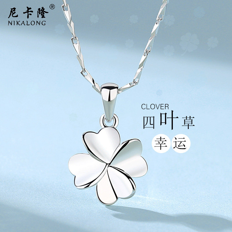 999 sterling silver four-leaf clover necklace female summer 2022 new light luxury high-end niche birthday gift for girlfriend