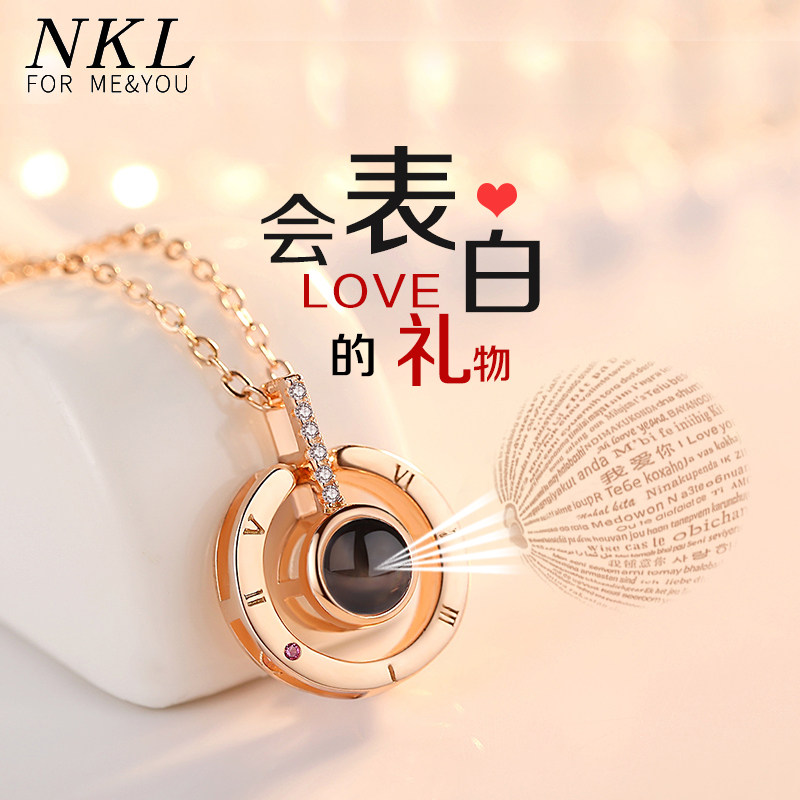 New Year's Eve Valentine's Day gifts boys send their girlfriends special walking birthday gift girlfriends Practical creative gifts