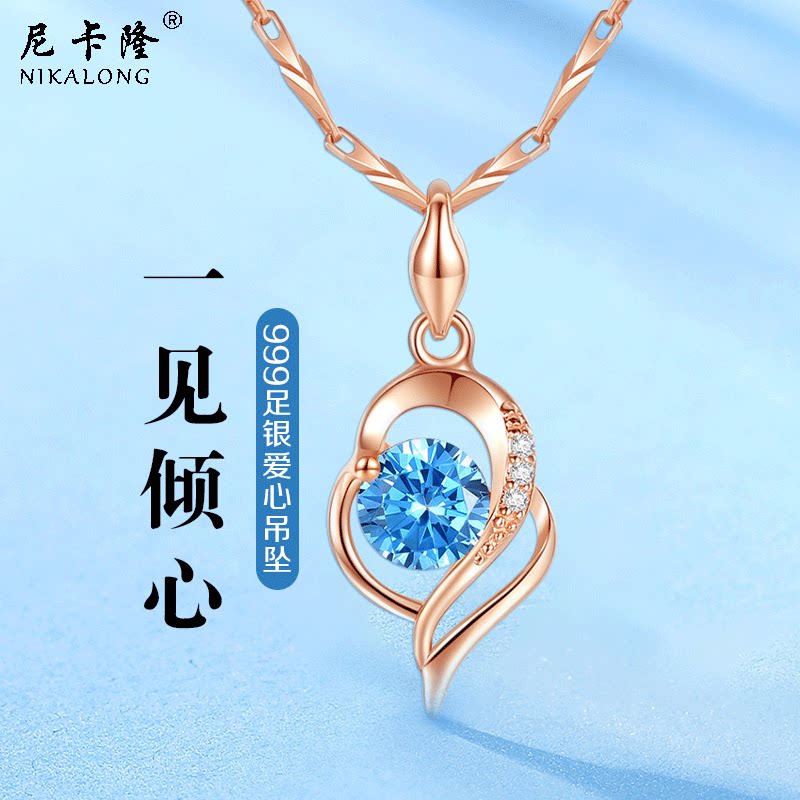 999 Pure Silver Necklace Women Lock Bones Chain Ins Tide Lukewarm Wind Design Emotional Couples Light Extravagant and Pendant Small Crowdwear Accessories