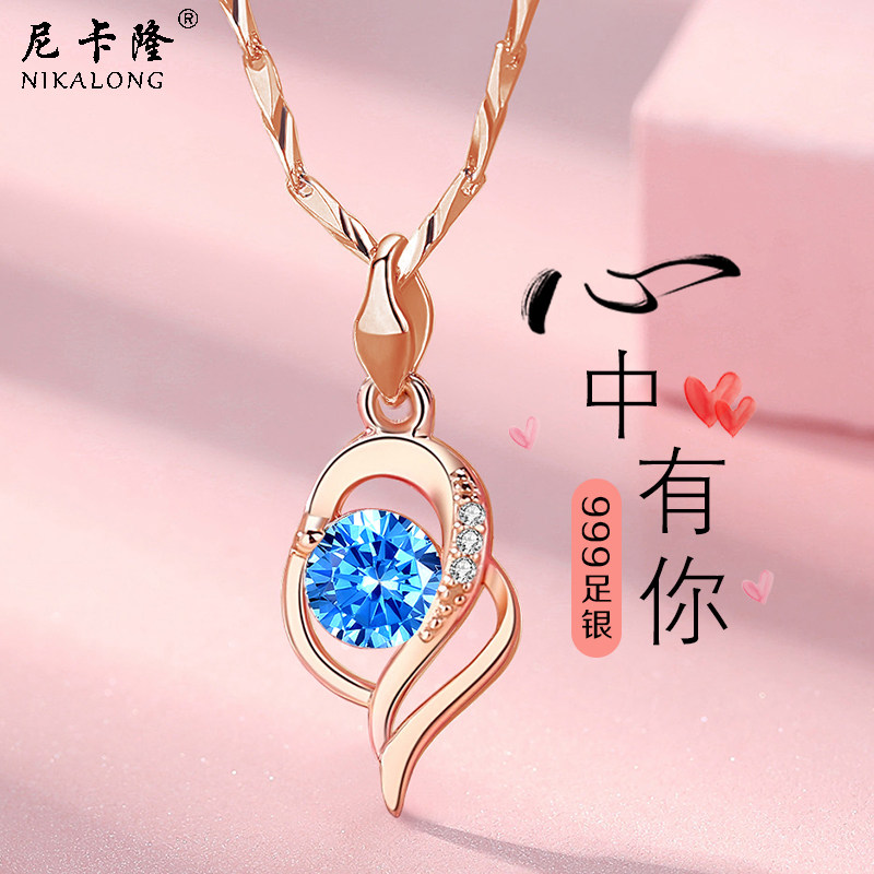 Necklace female summer sterling silver 999 light luxury niche 2022 new jewelry Tanabata Valentine's Day gift for girlfriend