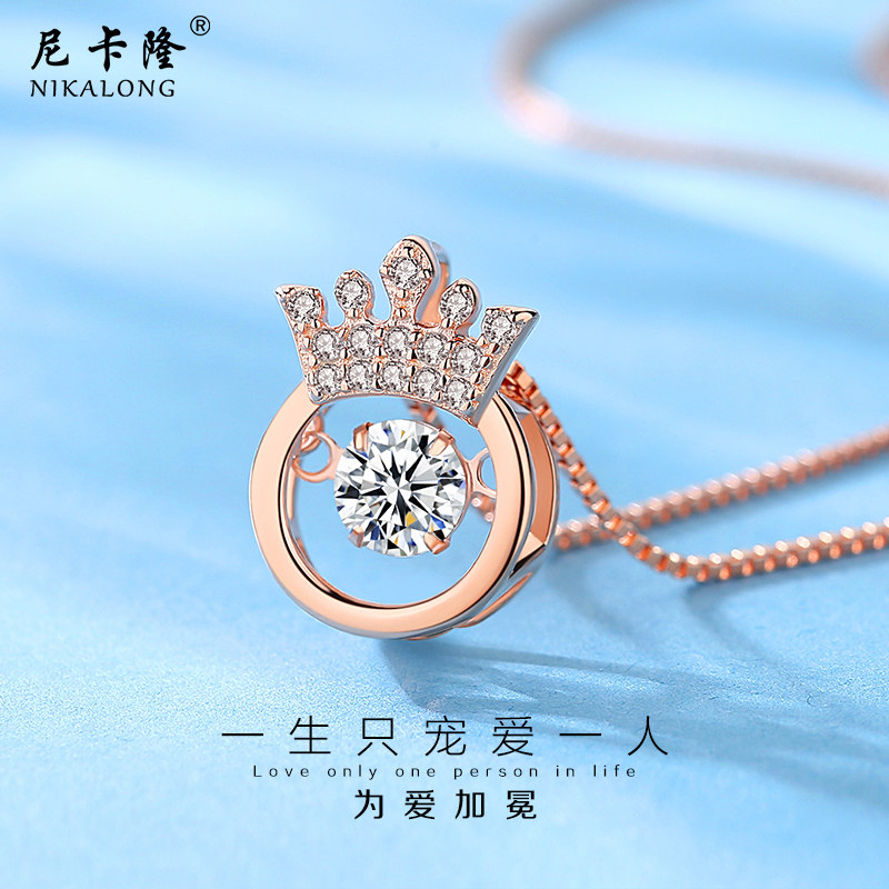 Birthday Gifts Creativity Walking the Graduation Tide Shake Off the same Seven New Year's Valentine's Day send girlfriend Girlfriends Little Gifts