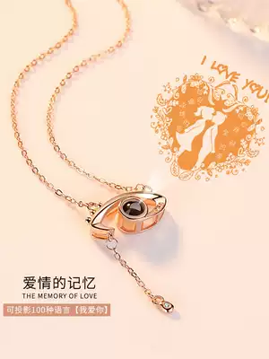 Shake sound necklace female sterling silver tide custom projection devil's eye net red clavicle chain birthday gift for girlfriend personality