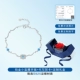 [Wei Ai Gift Box] Платиновая маленькая талия браслет