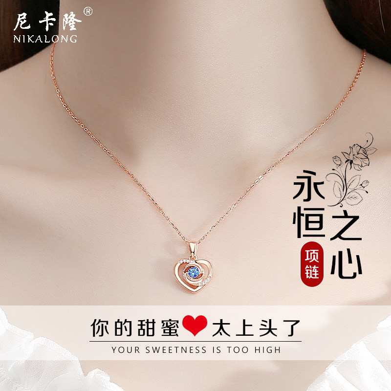 520 Valentine's Day birthday gift Little crowdsourced High sense sends girl friend Girlfriends Surprise Romantic Ritual Sensation