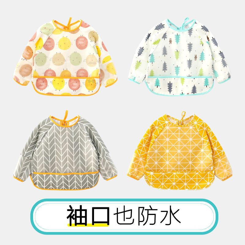 Baby waterproof hood children Anti-wearing clothes Baby eating clothes Hood Hood children Long sleeves Eating Apron Girls Apron Spring Autumn