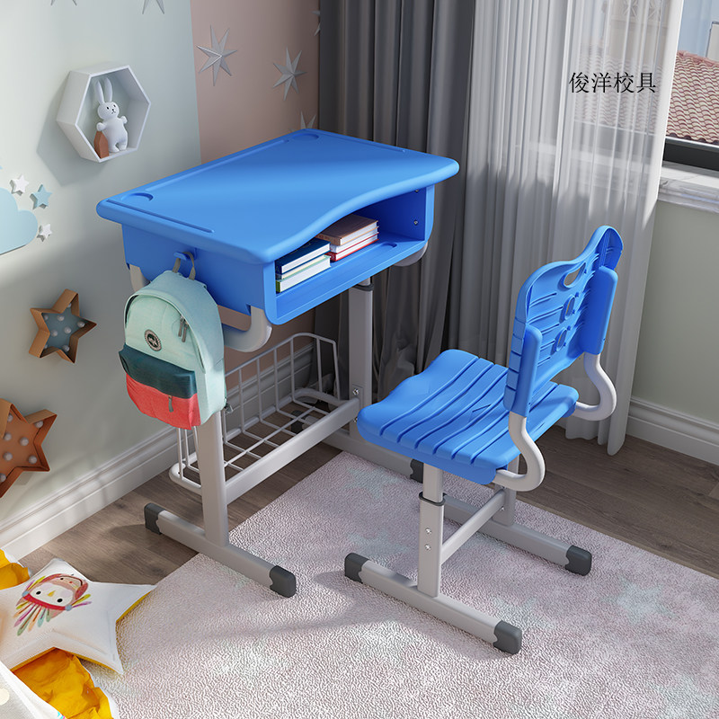 High School School Plastic Class Chairs And Chairs Classroom Training Coaching Class Children Thickening Desk Elementary School Students Home Desks