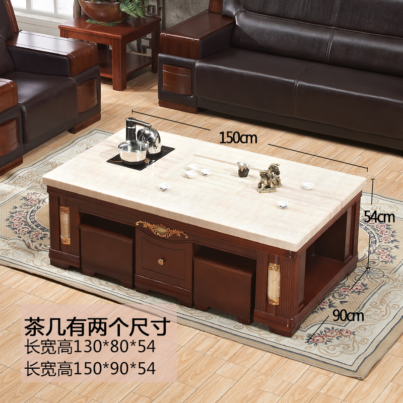Kung Fu coffee table office business sofa reception reception marble solid wood tea table automatic water supply one table