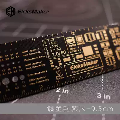 PCB package ruler electronic lovers faith ruler creative design tool boyfriend companion gift