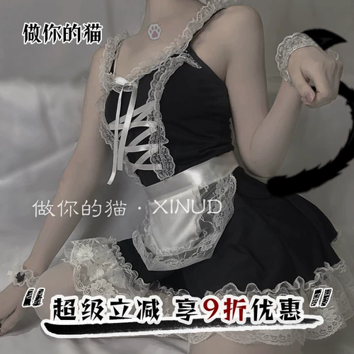 Сделайте свою кошку: падающая милая детская горничная платье, потому что нижнее белье сексуальная одежда частная дом милый пижам самка лето