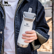 USA STANLEY insulated cup 304 stainless steel vacuum portable sealed straw cup frosted macaragonise men and women