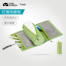 Shepherd Siren Light Weight Light Weight Wash Outside With Bucket Type Multifunction Makeup Bag Dry And Wet Separation Function Waterproof Fashion