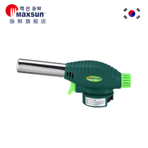 Pulse Multifunction Spray Gun Cassette Gas Tank Gun Portable Spray Fire Gun Pig Hairy Baker with Welding Gun Ignitor
