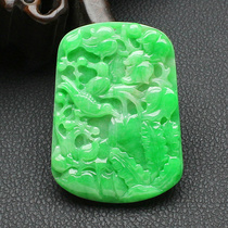 Myanmar Natural Ice Glutinous Seed Emerald Magpie Jade Card Pendant Yang Green Dark Green Double Joy Linen Pendant A Cargo Certificate