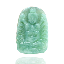 Natural Old pit A stock Emerald Guanyin pendant jade jade Qianyin Kuanyin Bodhisattva pendant jade Guanyin item pendant