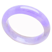 Emerald bracelet A goods spring color old pit Violet floating yang green Myanmar emerald jade bracelet Ziyu bracelet purple ribbon certificate