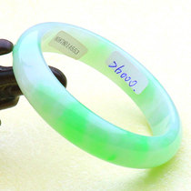 Myanmar Emerald Floating Green Emerald Bracelet Old Pit Ice Glutinous jade Jade Bracelet Natural a goods high-end round bracelet 58mm