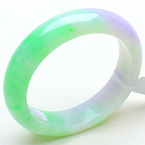 Myanmar Natural Old Pit Emerald Jade Bracelet A Cargo Yang Green Fluttering Jade Bracelet Water Jade Bracelet Sub jade bracelet with certificate