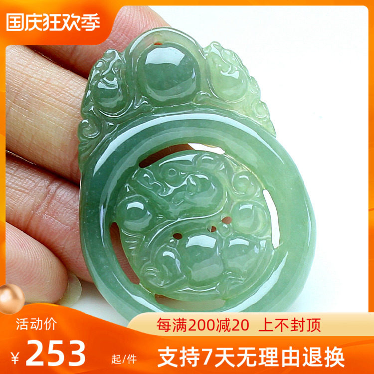 Natural Burmese old pit a cargo oil green seed jade pendant dragon brand jade pendant zodiac jade pendant birthday gift