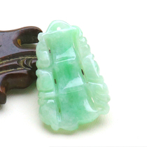 Natural Emerald A goods pendant Myanmar Yuzhu Festival jade pendant Festival with high jade pendant male and female Yupei with certificate