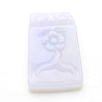 Natural Emerald A Goods Pendant Safe With No Signs For Men And Womens Jade Peu Jade Necklace Jade Jade Jade