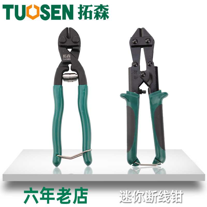 Towson Mini - cut wire clamp 8 inch hawk clamp clamp cut steel wire clamp hardware tool