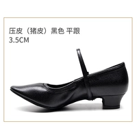 Нажатие черной плоской и 3,5 см