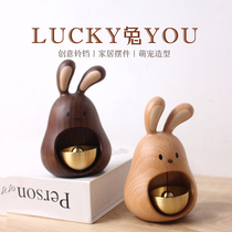 Housewood healing system entrance door bell ringing dopamine magnetic door style high-end sense wind chime decompression refrigerator magnet