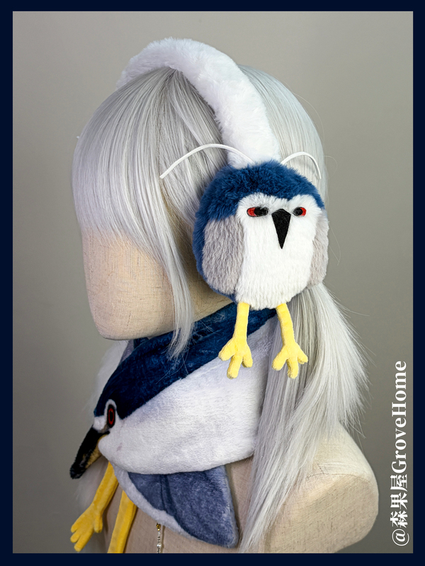 【In Stock Now】Night Master Earmuffs! Night Heron Earmuffs, Night Master Neck Warmer, Night Heron, Night Master Ear Muffs
