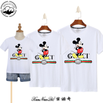 Mickey Mouse parent-child dress summer dress family three four casual cotton T-shirt shake sound Net red mother and child dress foreign gas