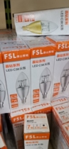 Foshan Lighting led bulb E14 small mouth small screw mouth 3W 5W crystal chandelier pointed bubble candle bubble candle bubble